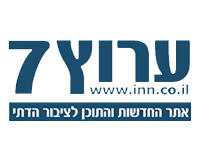 arutz7
